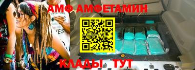 твердый Пыть-Ях