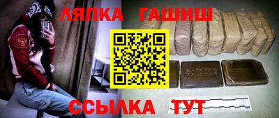 твердый Пыть-Ях