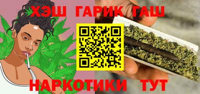 кокаин премиум Пушкино