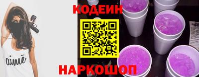 твердый Пыть-Ях