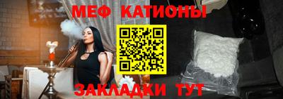 твердый Пыть-Ях